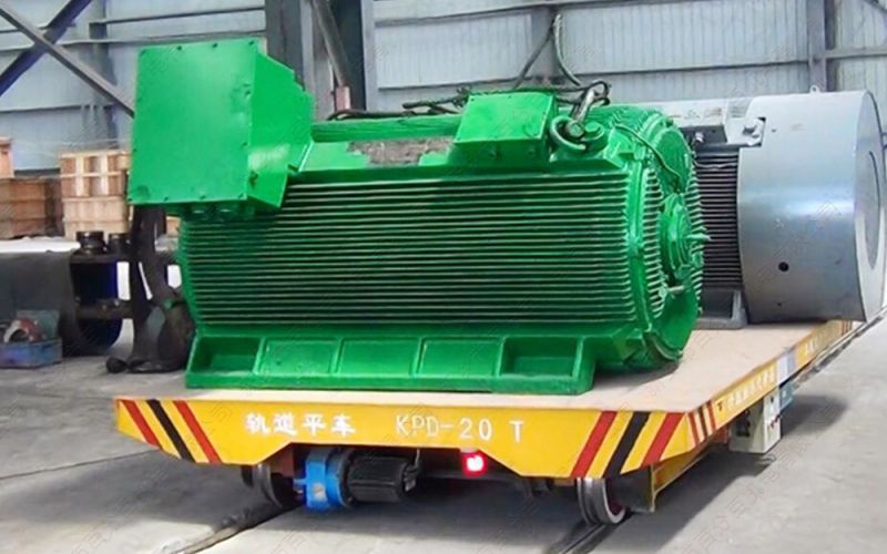 轉(zhuǎn)運(yùn)大型變壓器的電動(dòng)平車：高效、安全、可靠的解決方案
